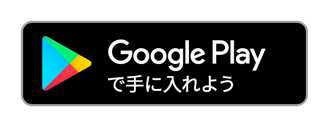 googleplay-東京福めぐりアプリ